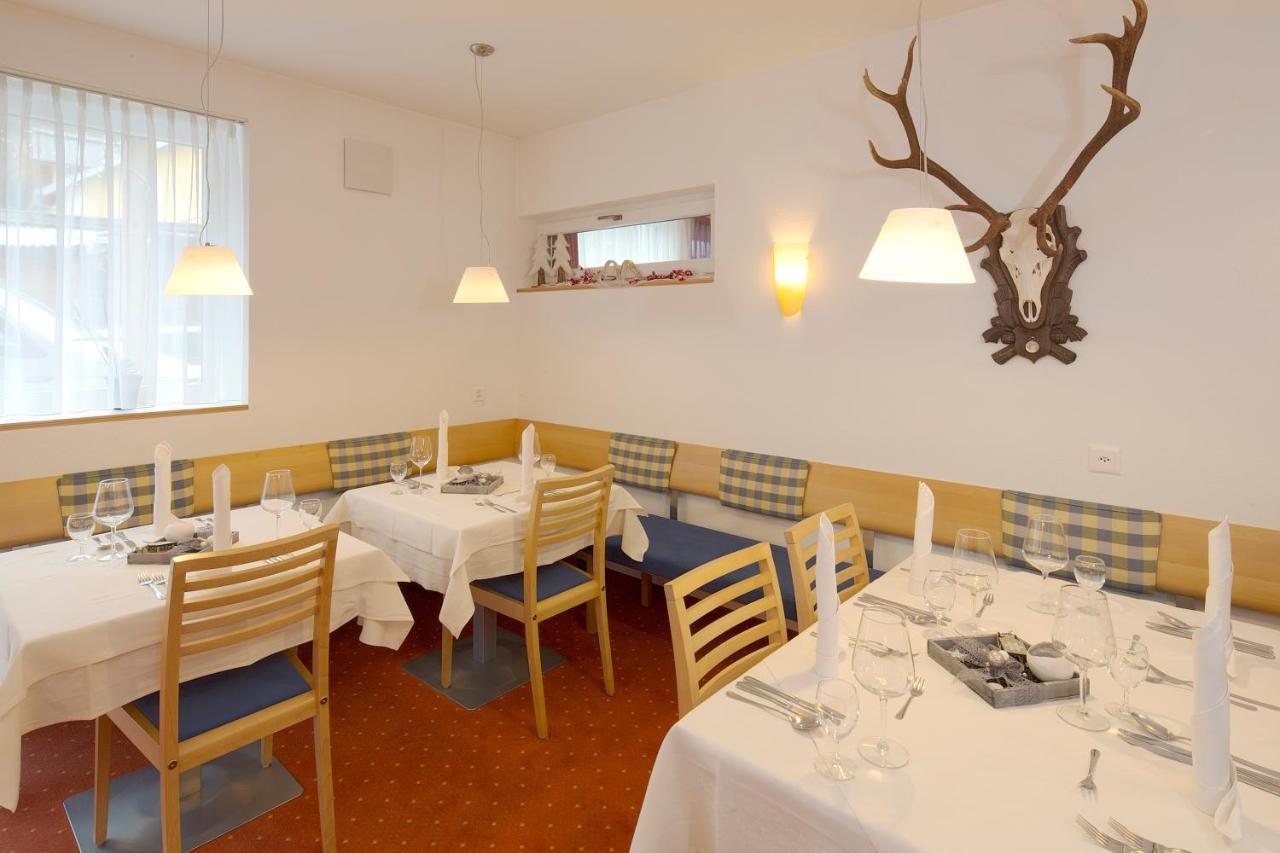 Apart Hotel Garni Alvetern Samnaun Εξωτερικό φωτογραφία